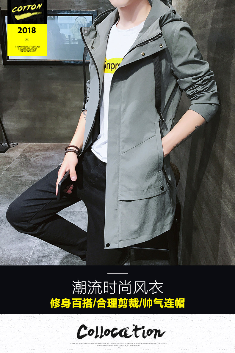 Blouson homme manches longues - Ref 3116708 Image 7