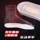 Li Ning 깔창 남성 전문 오리지널 여자 농구 배드민턴 너트 충격 흡수 두꺼운 스포츠 통기성 땀 흡수 부드러운 기술