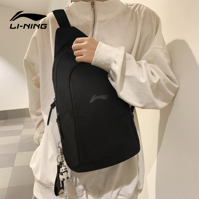 Li Ning Messenger Bag Men's Sports Large Capacity Shoulder Bag Outdoor Travel Commuting Waist Bag Fitness Versatile Chest Bag Women