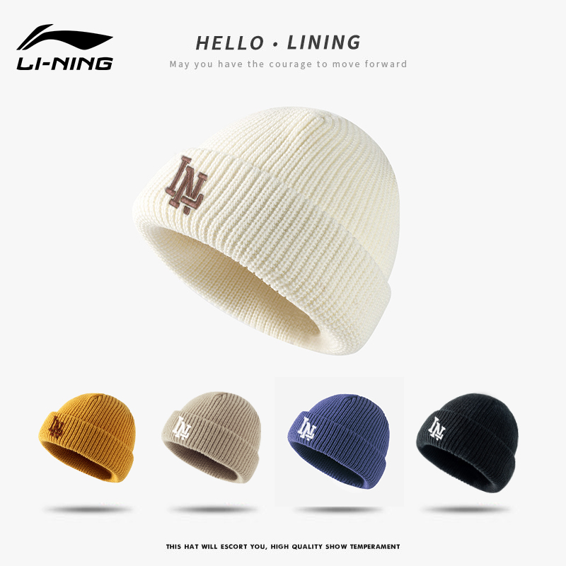 Li Ninghat Children Knit Hat Man New Winter White Casual Running Outdoor Windproof Warm Cold Hat Hair Line Cap-Taobao