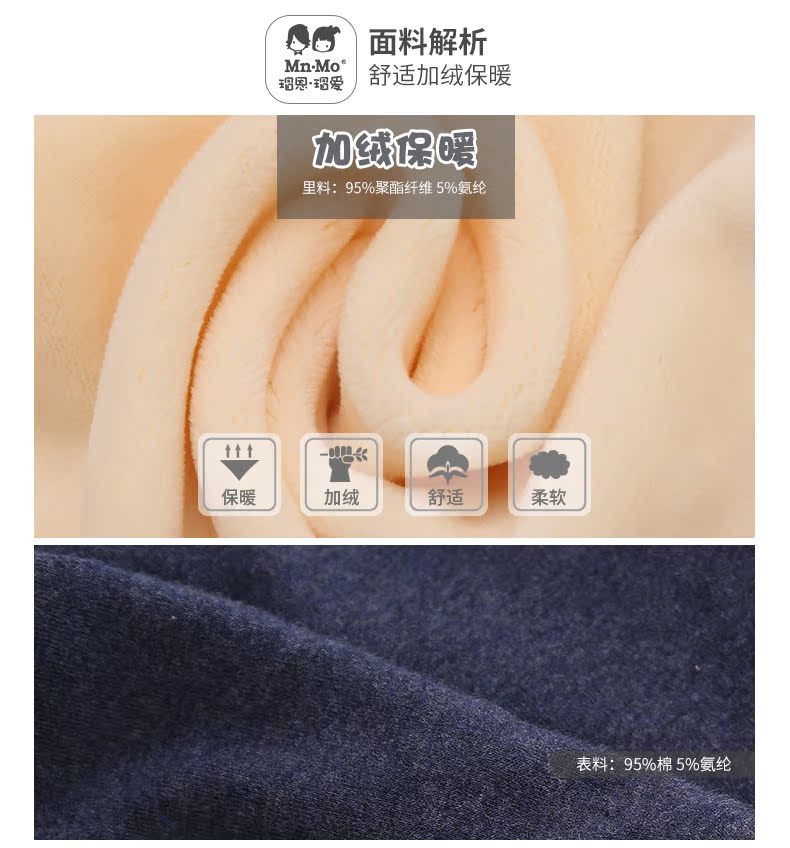 恩 瑁 2018 quần mới hai lớp cộng với quần nhung dày cho bé mùa đông quần ấm áp quần jean đẹp bé gái
