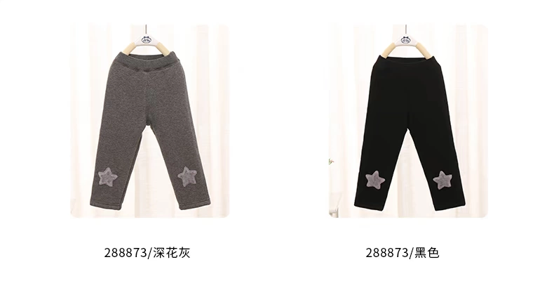 恩 Yêu quần legging bé gái mùa thu và đông 18 mới chần dày ấm áp cho bé mùa đông quần trẻ em nữ quần dài bé trai