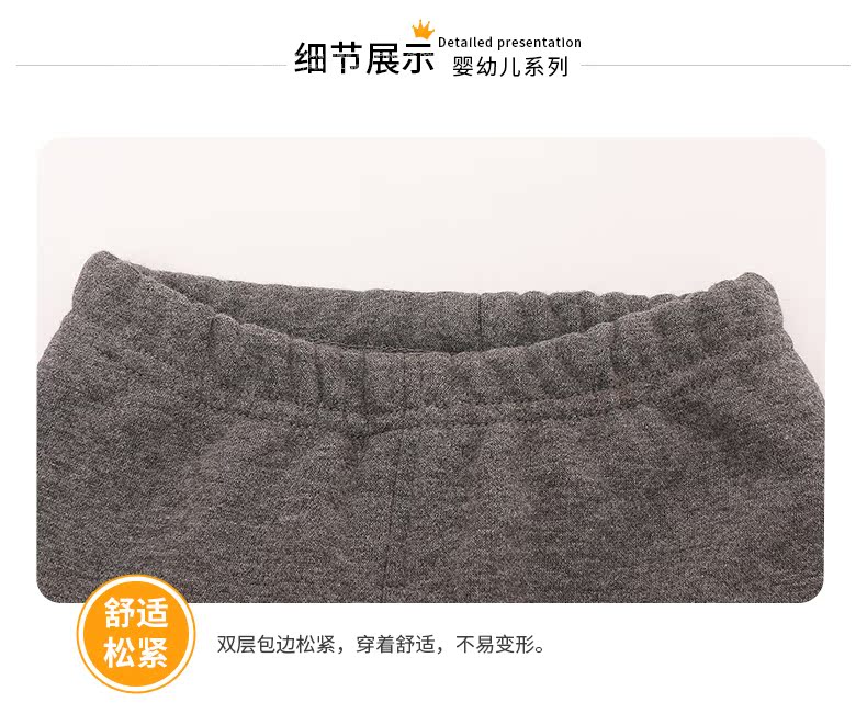 恩 2018 quần legging bé gái mới cộng với quần lửng nhung trẻ em quần lửng nữ bé quần ấm đồ bộ bé trai