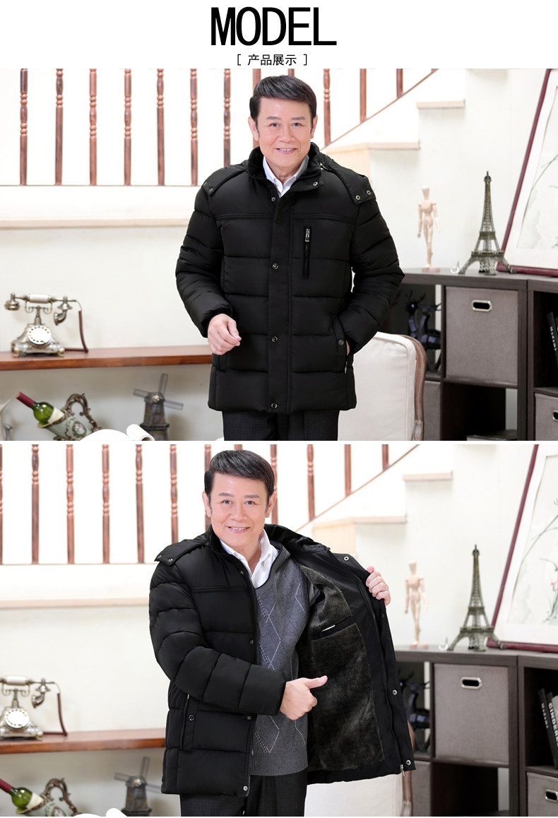 Blouson hiver pour homme DAFUSHEEP    - Ref 3111914 Image 10