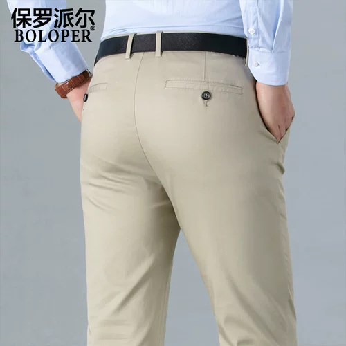 Летние штаны, свободный прямой крой