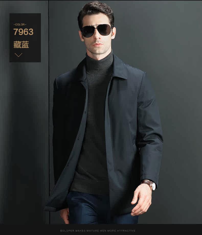 Blouson homme BOLOPER     en Polyester - Ref 3122062 Image 18