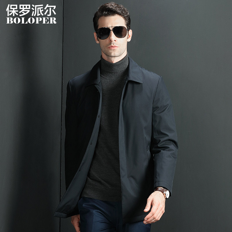 Blouson homme BOLOPER     en Polyester - Ref 3122062 Image 1