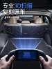Suitable for Geely Xingyue L Trunk Mat Tpe26 New Model Dedicated Integrated Trunk Mat Interior Modification 25 Models
