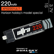 Double day XP02201ULT 3 7V 220mAh1S Remote control model Airmould accessories 50C Lithium battery