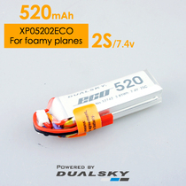 Double day XP05202ECO 7 4V 520mAh2S Remote control model Airmould accessories 25C Lithium battery