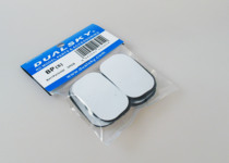 Dualsky Double Day Battery Accessories Velcro 5 pieces in a pack
