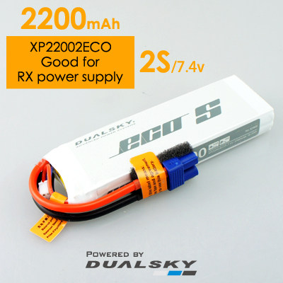 Double day XP22002ECO 2200mAh2S 7 4V remote control aircraft multi-rotor 25C 4C lithium battery