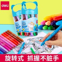 Able 72084 crayons 24 18 18 colors 12 colors washable oil painting stick nursery spinning crayons without dirty hands