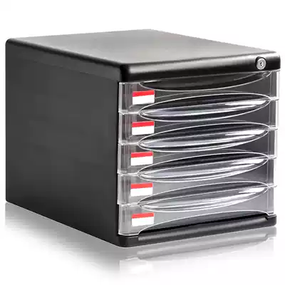 deli 9795 five-layer plastic file cabinet (transparent drawer with lock)black