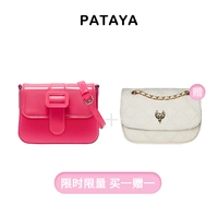 Gow -Fristuity Jelly Buns представлены мешкой бежевой цепи (домашнее место)