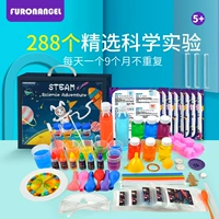 Stem, детский комплект для экспериментов для школьников и студентов для детского сада, оборудование ручной работы, игрушка, наука