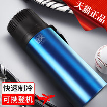 Insulin refrigerator box Portable portable small carrying case household rechargeable large-capacity car small refrigerator