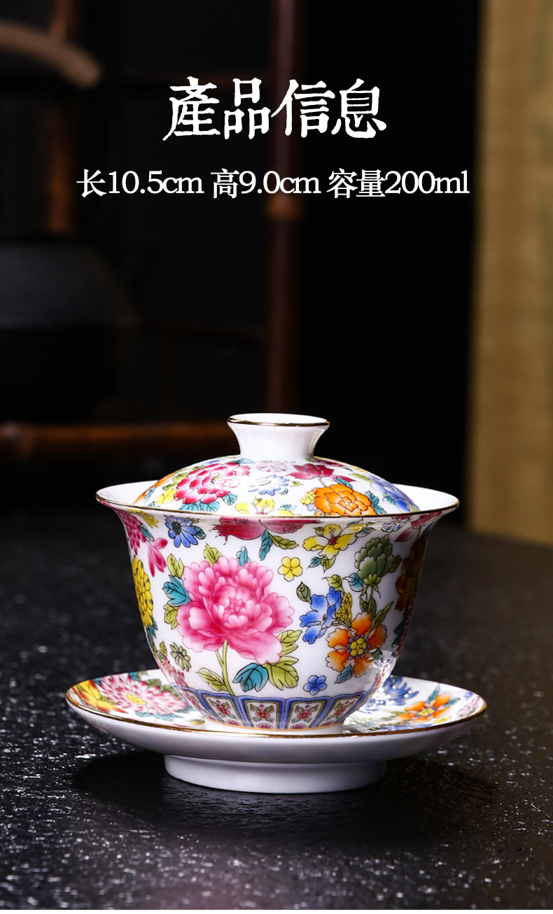 Jingdezhen ceramic blue three only three fort wsop rice, a cup large tureen sweet blue - and - white bowl and cups