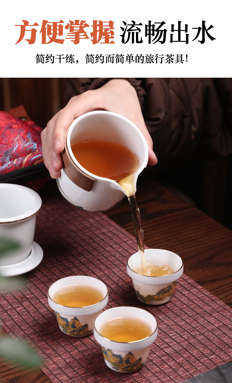 Travel tea set crack cup on - board, kung fu is suing swimming teapot with a pot of four cups of portable ceramics