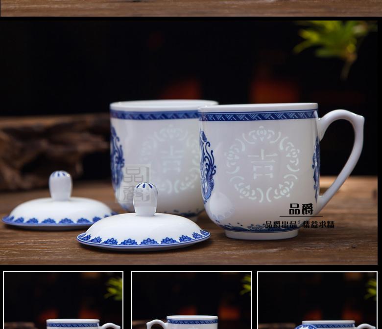 Jingdezhen blue and white porcelain cup with cover and exquisite ceramic cups hollow out a cup of water glass cup and cup boss