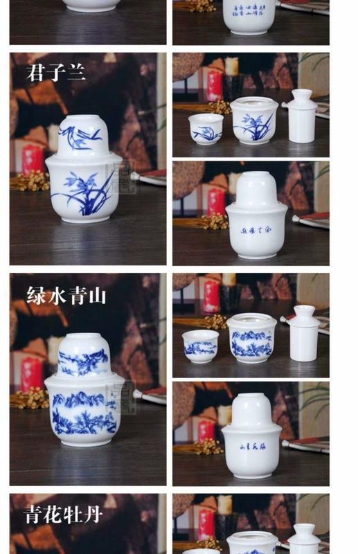 Jingdezhen gốm ấm rượu vang với hầm rượu hai hai lẩu hộ gia đình rượu vang trắng nóng rượu vang vàng rõ ràng bộ rượu vang - Rượu vang