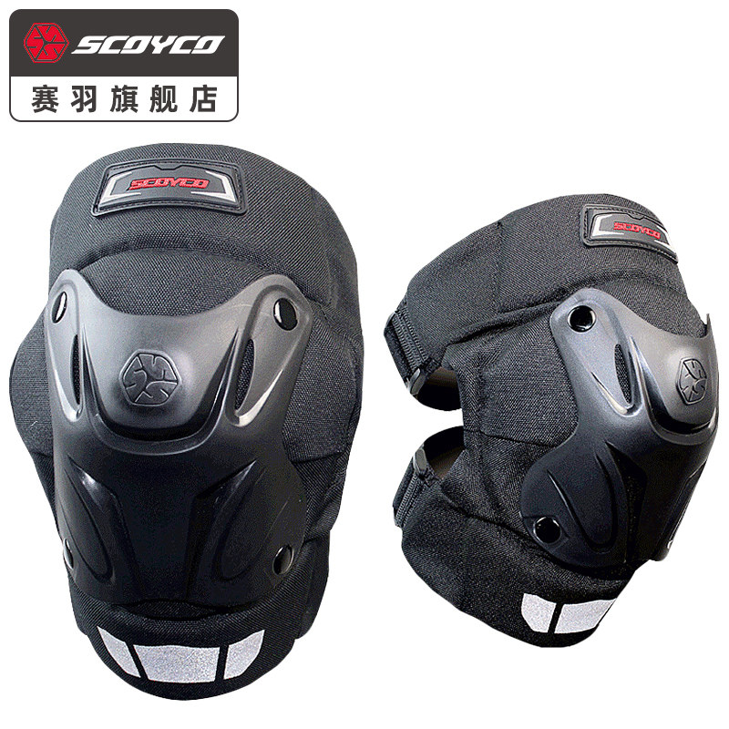 Saiyu SCOYCO Motorcycle Riding Knee Protector Anti-Fall Knight Motorcycle Racing Knee Pad Protective Equipment For Four Seasons