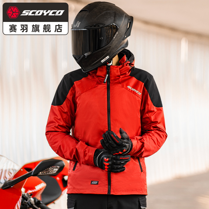 Racing Down Motorcycle Commuter Racing Bike Clothing Autumn Winter Rider Anti-Fall Locomotive Riding Suit Warm Men's Jacket-Taobao