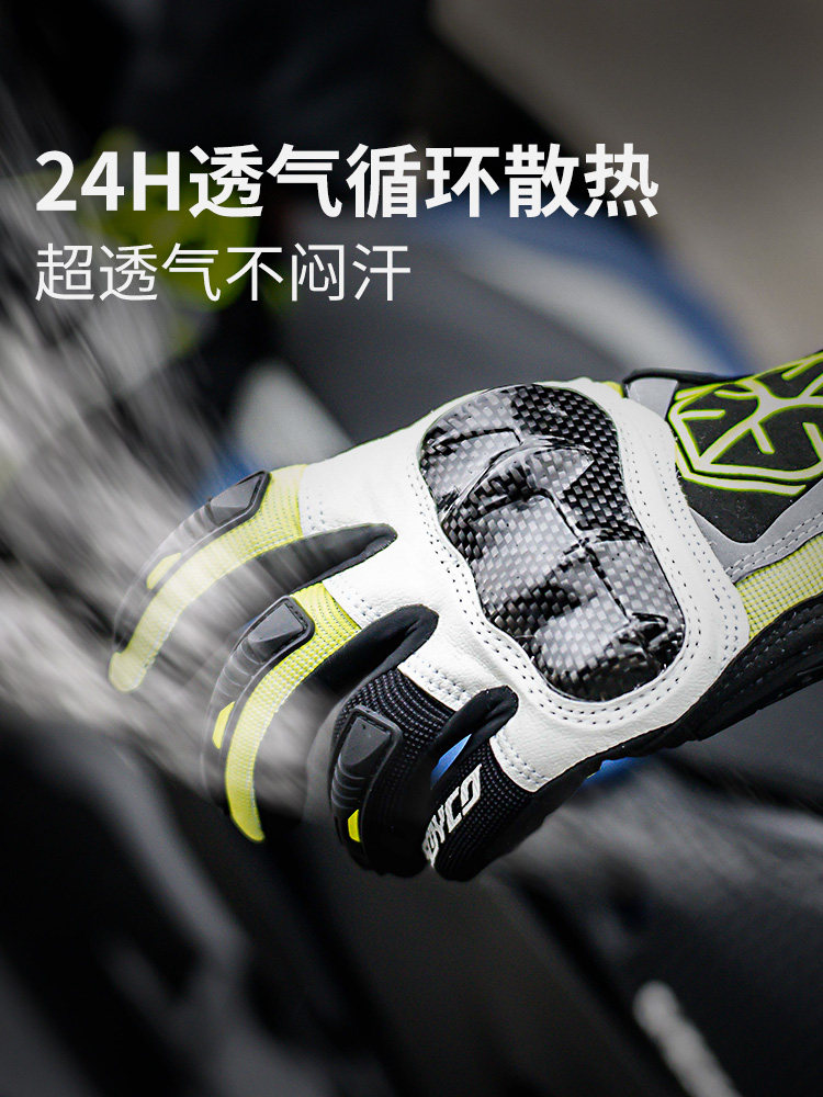 Saiyu Motorcycle Riding Gloves, All-Season, Winter Waterproof, Warm, Carbon Fiber Protective, Racing, Off-Road, Cruising, for Men and Women