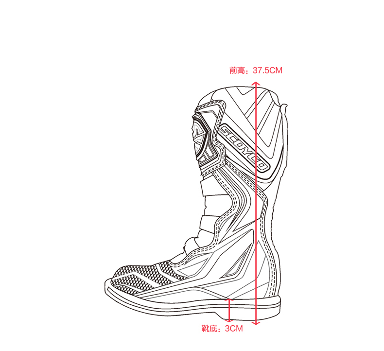 Bottes moto SCOYCO MBM001 - Ref 1388130 Image 10