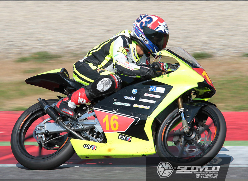 Boots moto SCOYCO MBT004 - Ref 1389672 Image 11