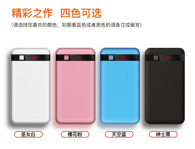 Barton sạc kho báu 10000 mAh dung lượng lớn polymer siêu nhỏ cầm tay dễ thương sạc nhanh di động