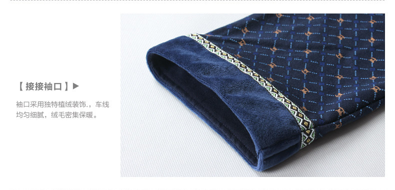 Peignoir Moyen-âge - Ref 600815 Image 21