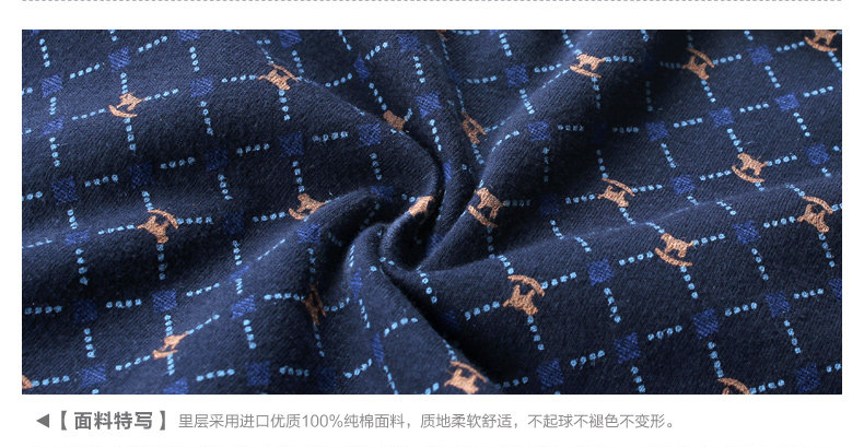 Peignoir Moyen-âge - Ref 600815 Image 25