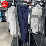 Анма UA Switch Switch спортивные упражнения.