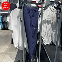 Nakaoqing 1348447-410