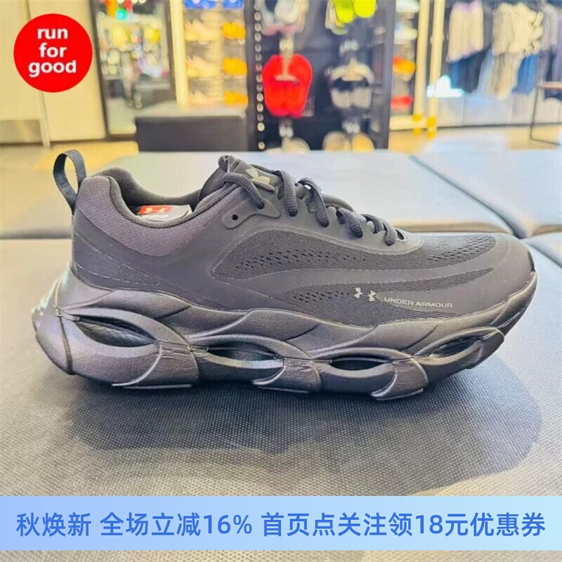 Under Armor Ua Halo Racer Lightweight Sports and Fitness Running Shoes for Men and Women 6007639 6007641 Under Armor Ua Halo Racer Lightweight Sports and Fitness Running Shoes for Men and Women 6007639 6007641