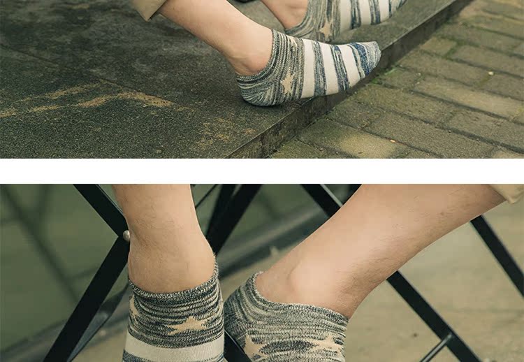 Chaussettes - collants - Ref 769117 Image 21