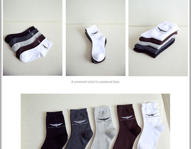 Chaussettes - collants simple - Ref 757059 Image 12