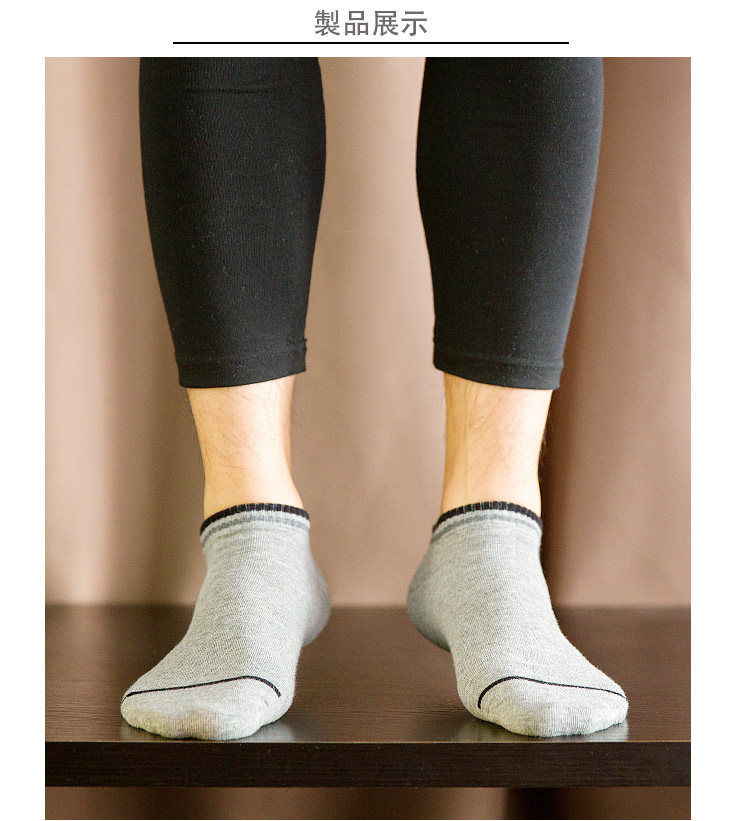 Chaussettes - collants - Ref 757255 Image 8