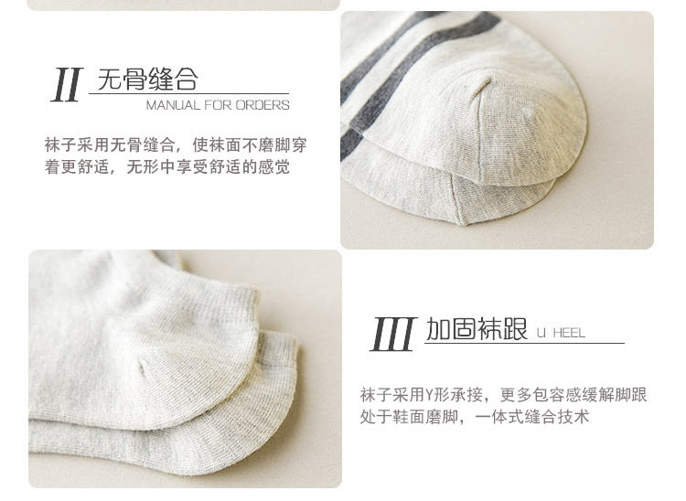 Chaussettes - collants Chaussettes 2016 - Ref 756631 Image 14