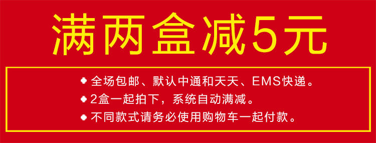 Chaussettes - collants Chaussettes 2016 - Ref 756631 Image 8