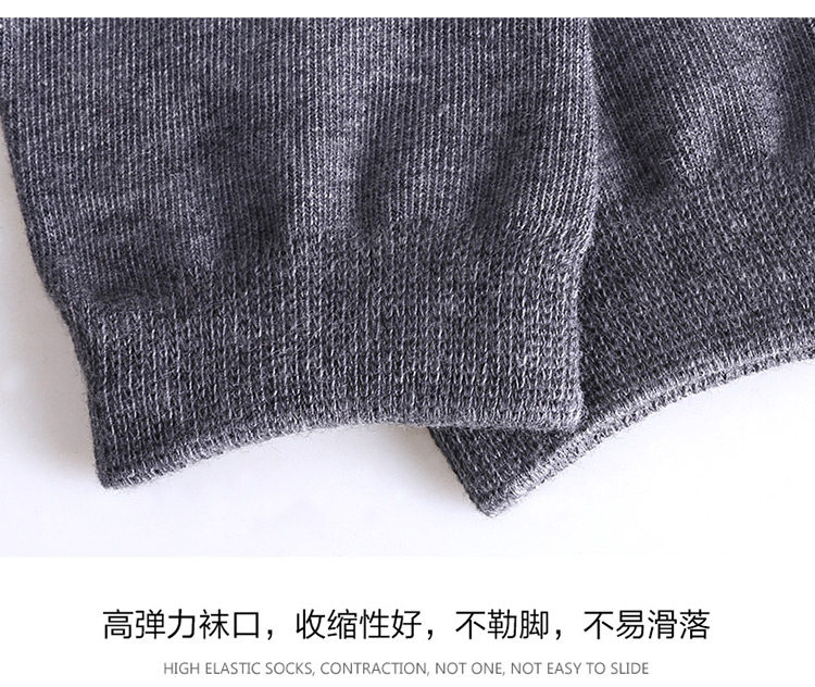 Chaussettes - collants simple - Ref 757284 Image 19