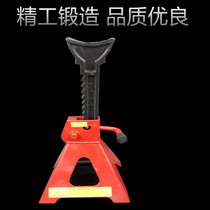 Limited Heat Selling Car Special Security Bracket Jack Aids 3 ton 6 ton thickened Safe Madun