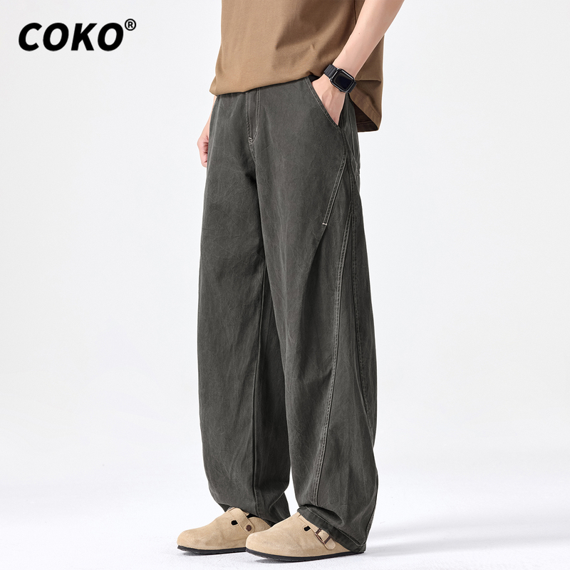 Coko Summer Tencel Lyocell Scimitar Pants for Men, Loose Straight Casual Pants, Trendy Versatile Drapey Wide-Leg Pants