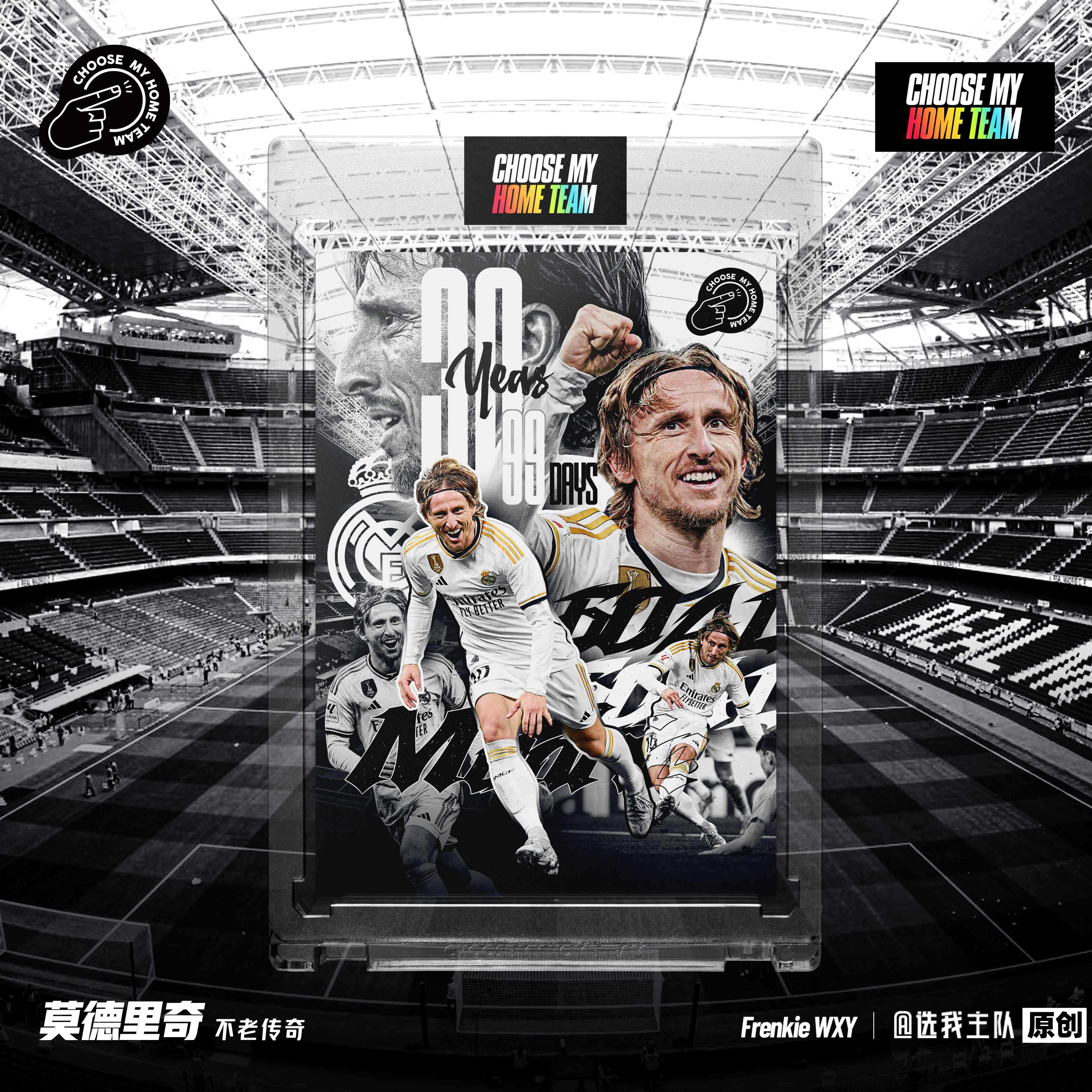 (Handwritten) Modric-not old legend-Real Madrid star card original sealed brick limited 30-Taobao