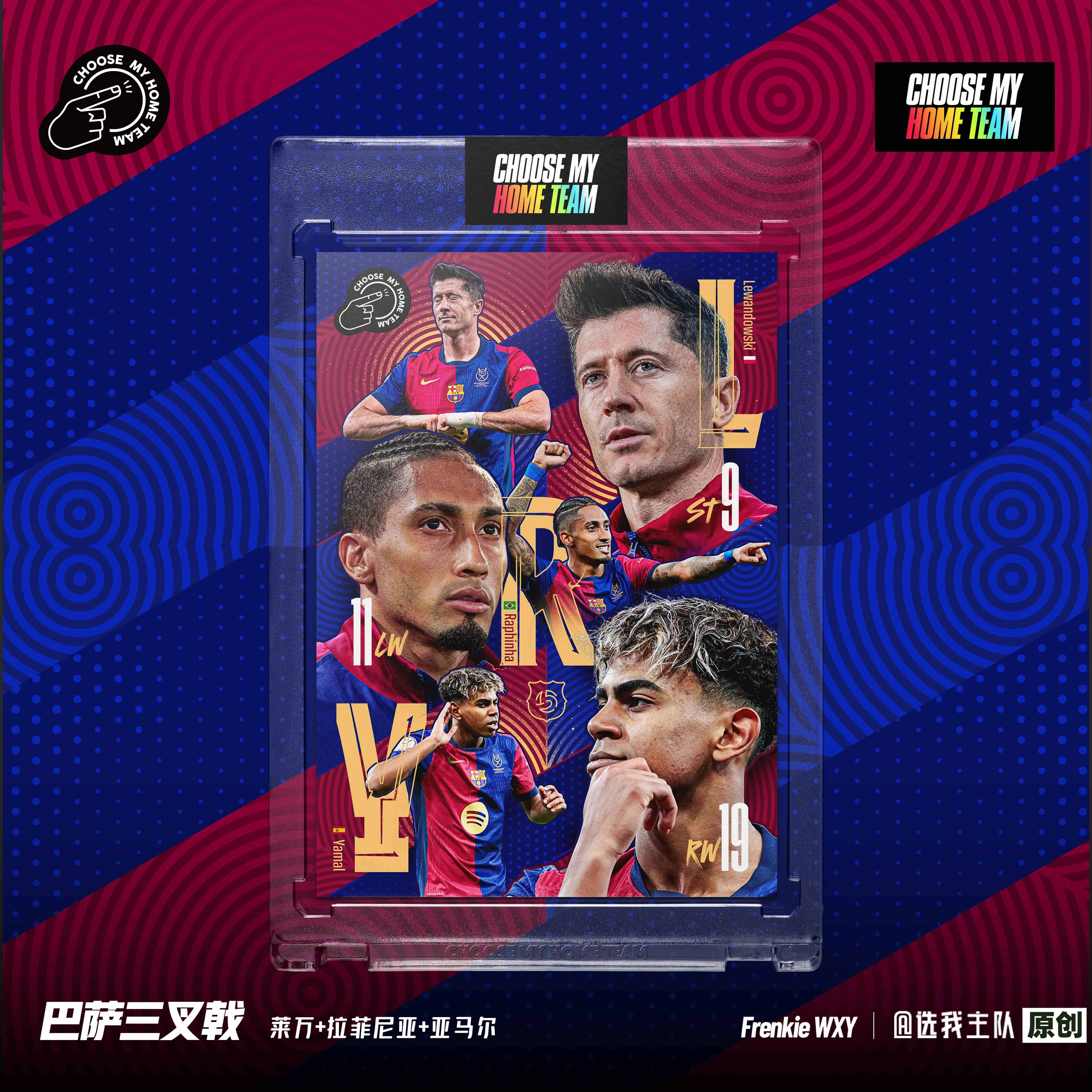 チームガイストサッカーボール 公式球　５号球(京都サンガ　星大輔選手サイン入り) チームガイストサッカーボール 公式球 5号球(京都サンガ 星大輔