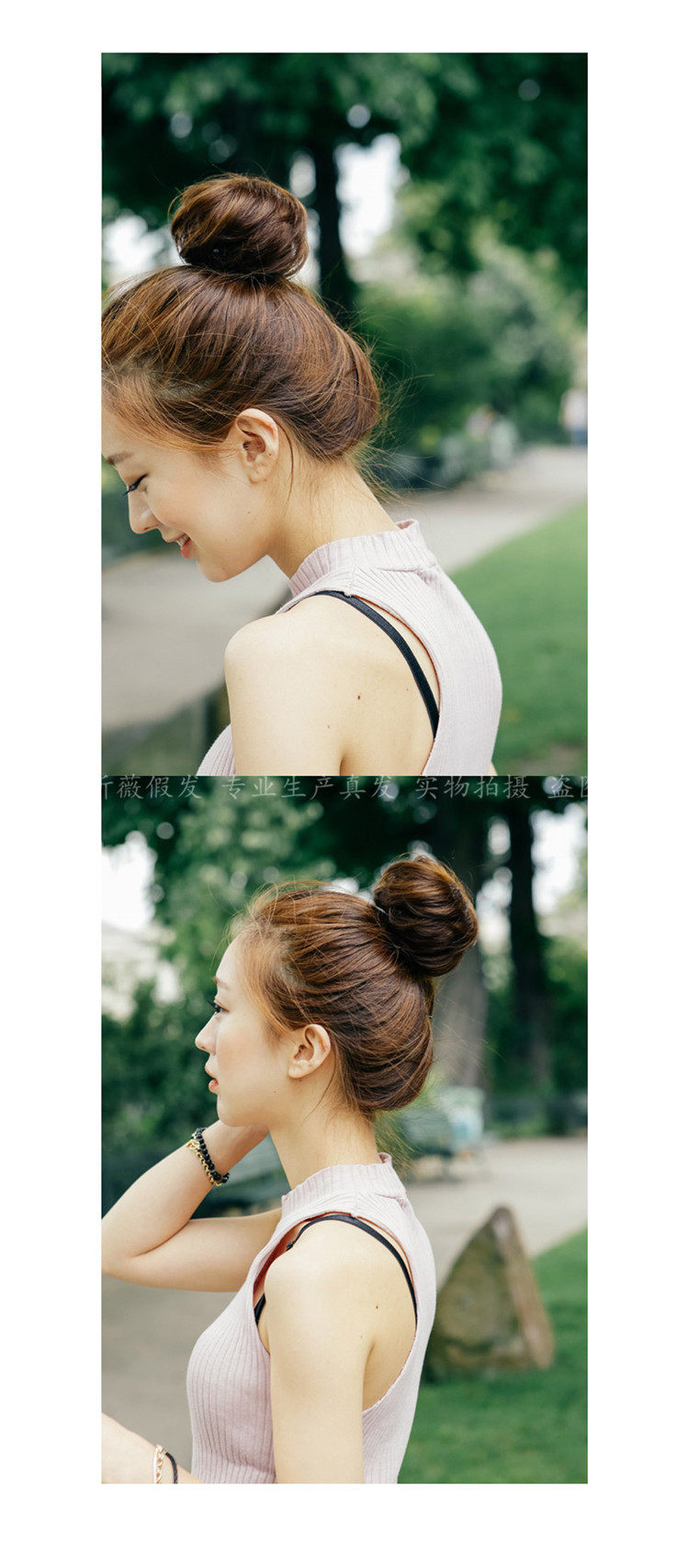 Extension cheveux - Chignon - Ref 237497 Image 8