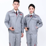 Антистатический электрический комплект для работы, двухэтажный демисезонный лонгслив, осенний сезон