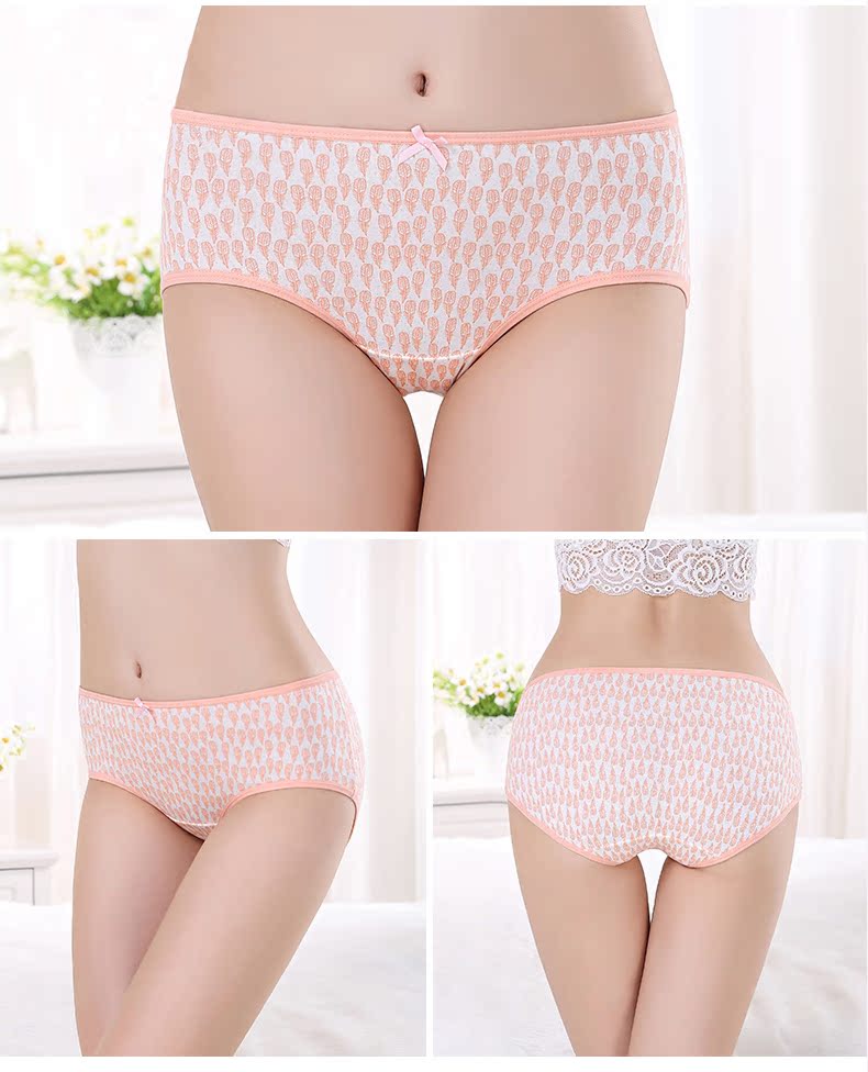 Slip BEJIROG BF15X25232-6 en coton - Ref 646083 Image 14