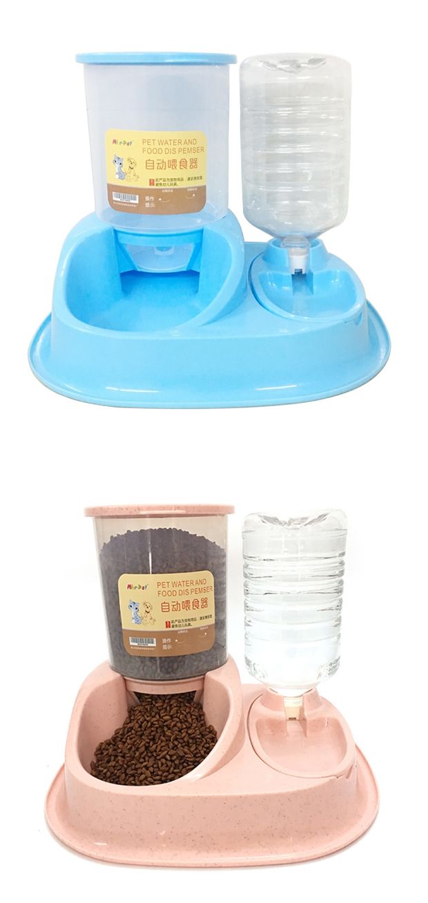 Thú cưng mới tự động nạp thức ăn cho mèo bát thức ăn tự động nước một bát cơm cung cấp cho chó - Cat / Dog hàng ngày Neccessities bình nước tự động cho chó